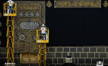 فقفقفق 1