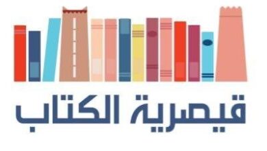 قثقثقثق