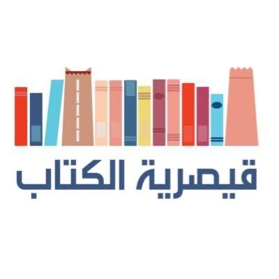 قثقثقثق