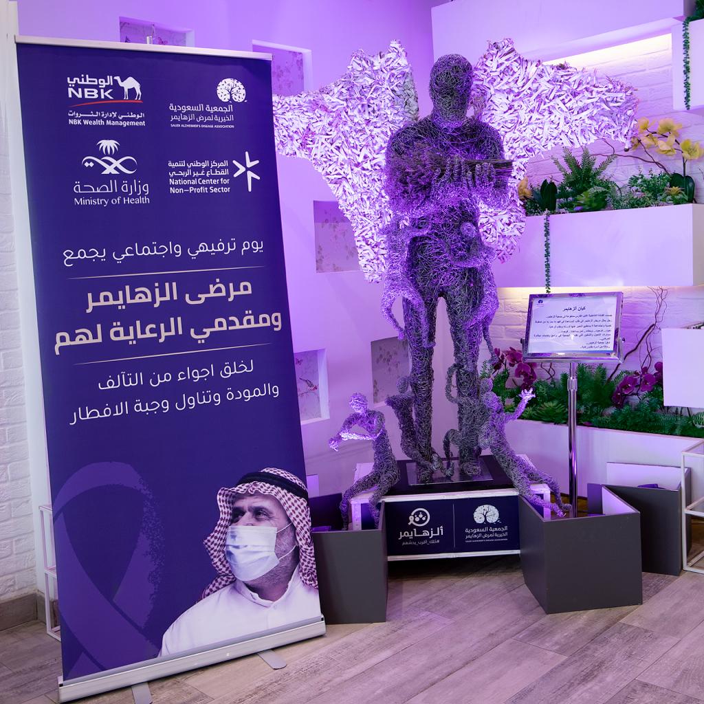 نمنمنمنمنم