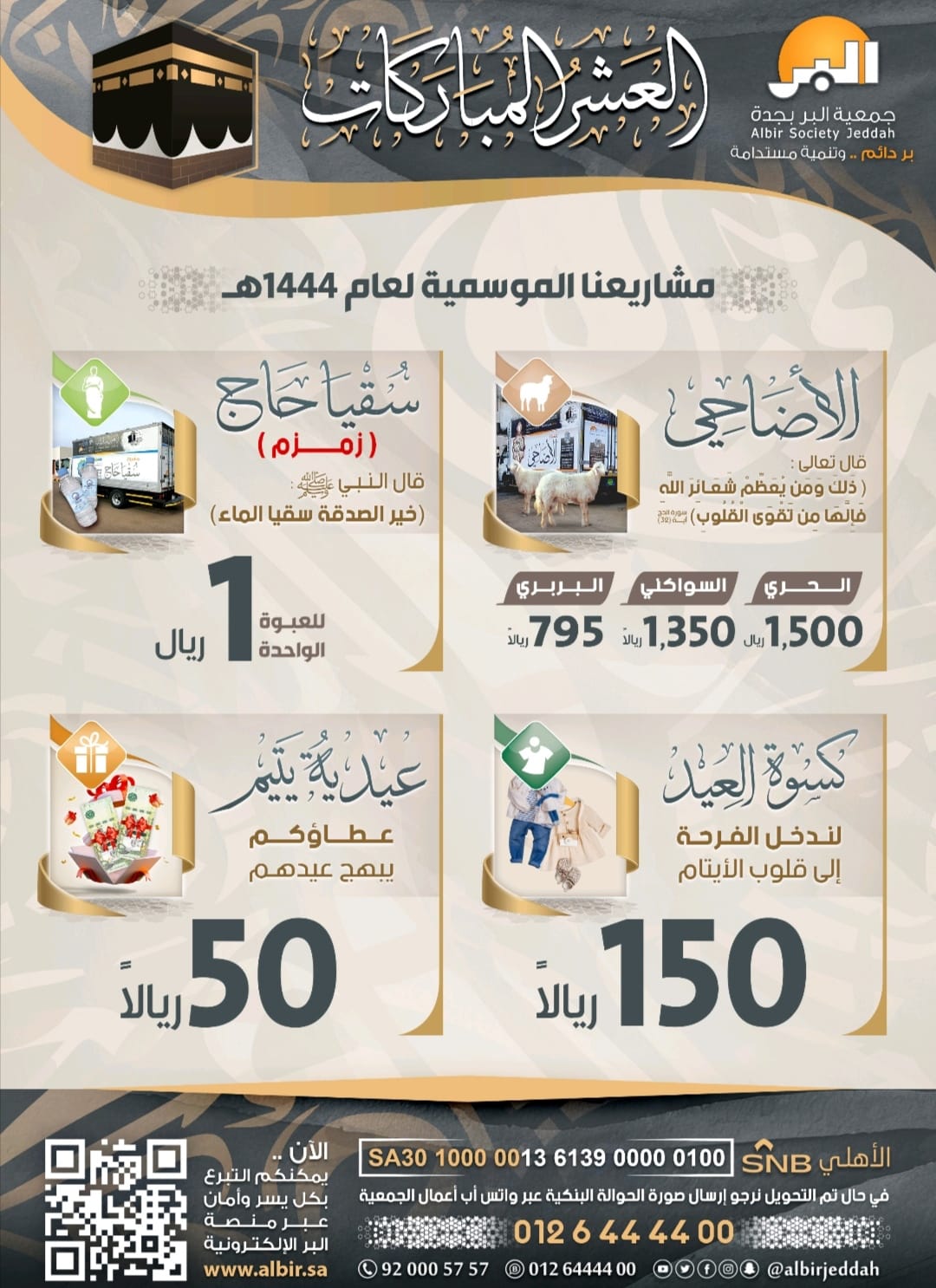 هخخخخخخخخخخ 1