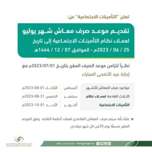 هخخخخخخخخخخخخخخخخخخ