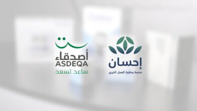 ىىىىىىىىى