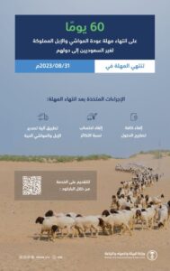 F0HU EFXoAEivJ4