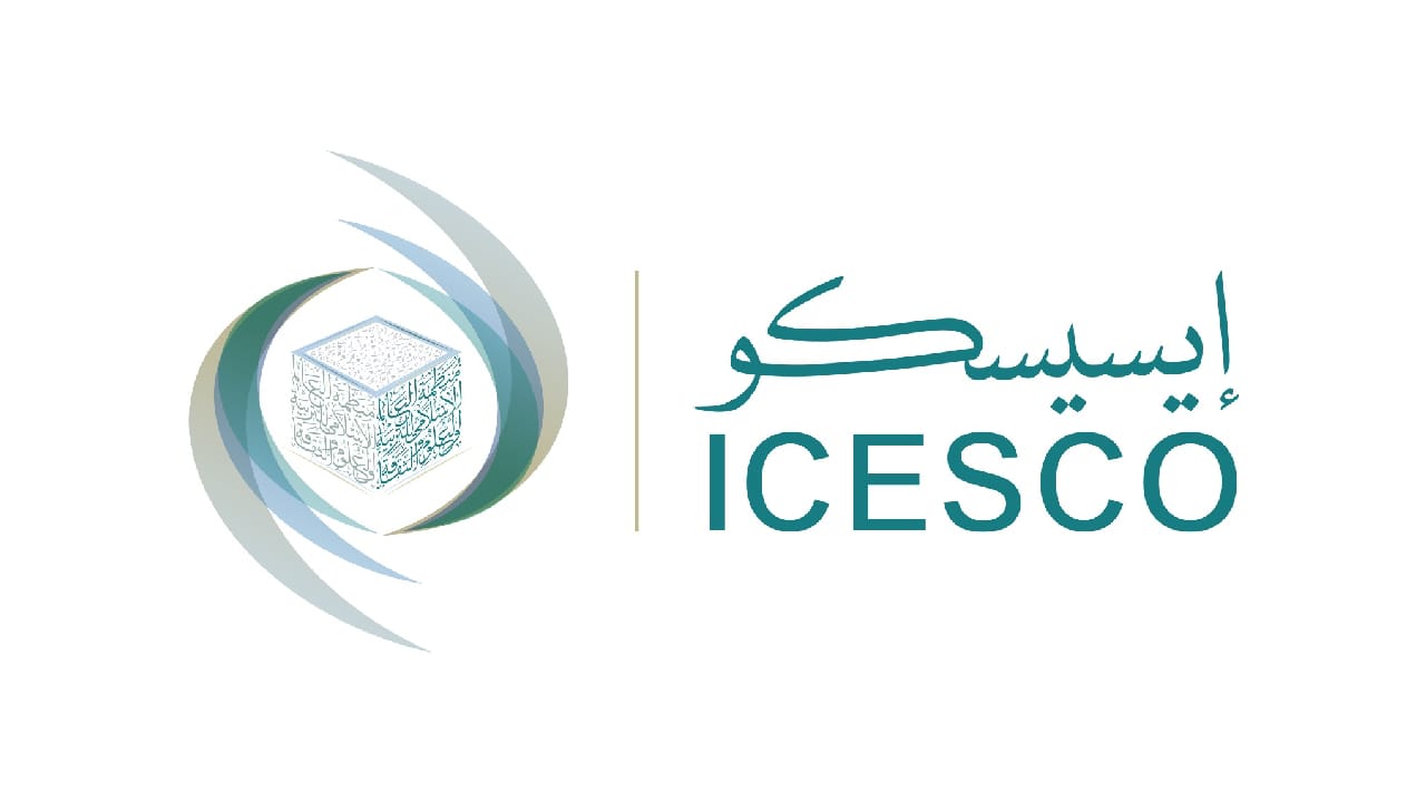 إطلاق النسخة الأولى من جائزة الإيسيسكو لتحويل النفايات الحيوية إلى ألواح غذائية 1