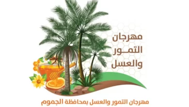 IMG 20230720 WA0011 768x668 1