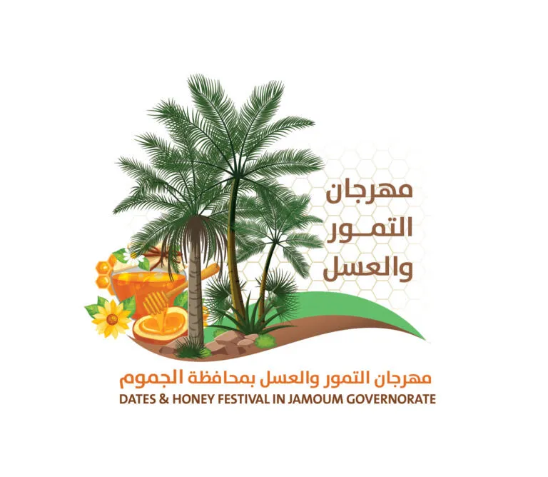 IMG 20230720 WA0011 768x668 1