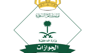 الالال