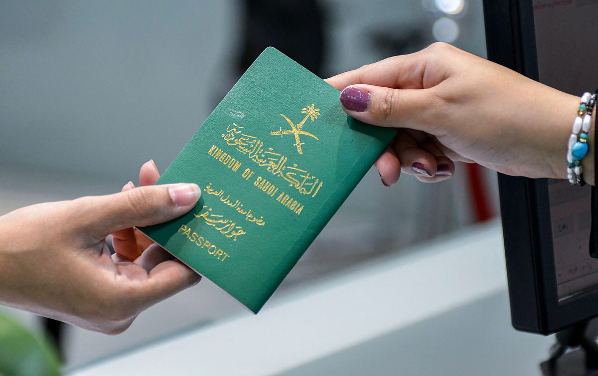 الجوازات توضح شرطان لإصدار وتجديد وجواز السفر لمن هم أعلى
