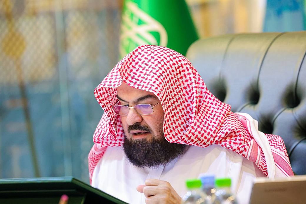 “رئاسة الحرمين” تطلق جائزة للإبداع والتميز النسائي 1 السديس يكلّف عدداً من الشباب والقيادات النسائية في مناصب مختلفة