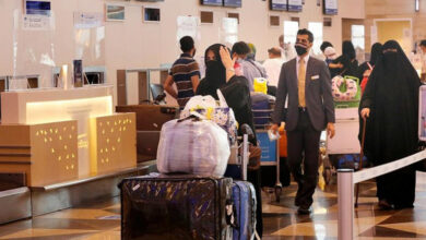 السعودية تحظر نقل 30 مادة في أمتعة الركاب لخطورتها
