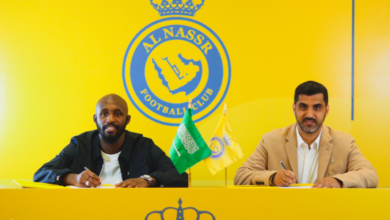 النصر