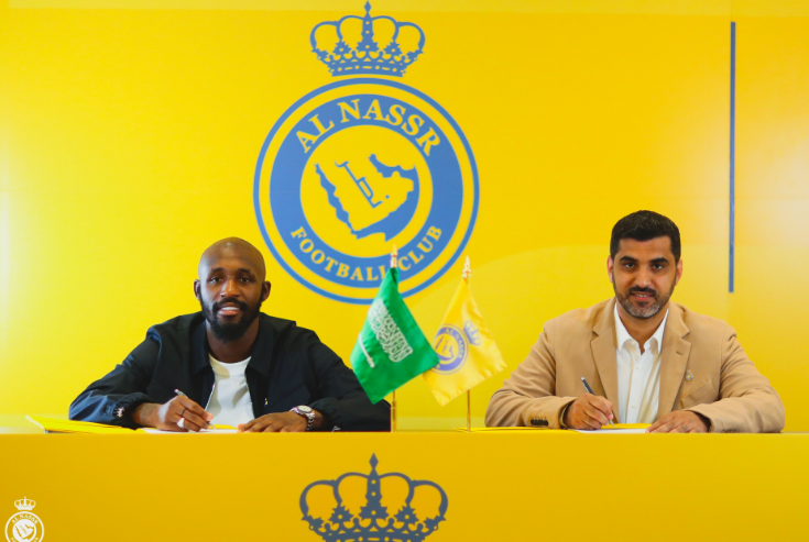 النصر