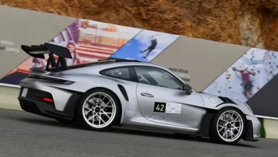 الهضبة