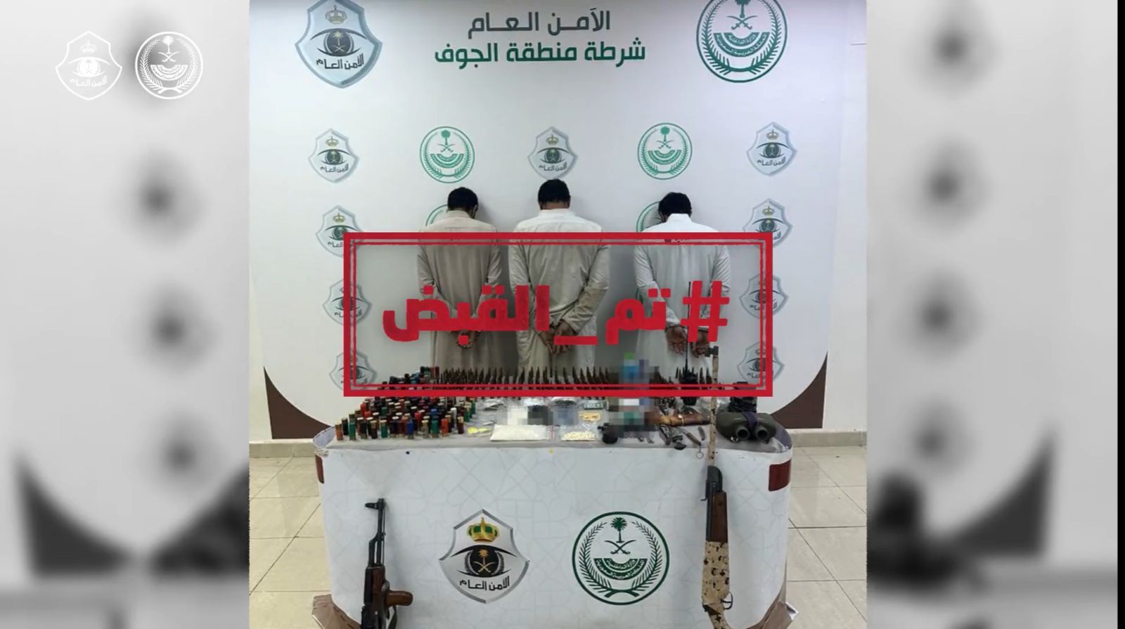 بلثص