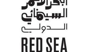 تااااااااااااا