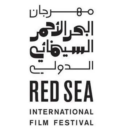 تااااااااااااا