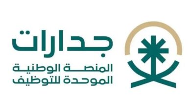 دجدج