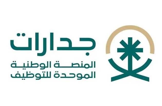 دجدج