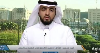 صضضضضضضضضضضصص