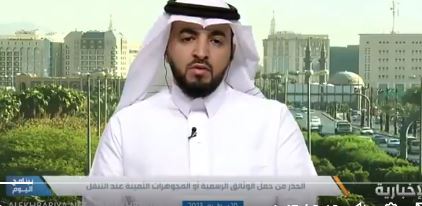صضضضضضضضضضضصص