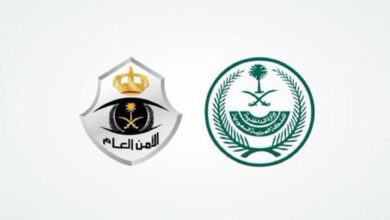 صورة واتساب بتاريخ 2023 07 12 في 07.29.15