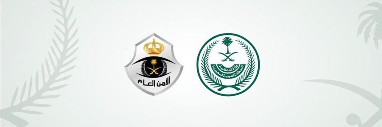 صورة واتساب بتاريخ 2023 07 12 في 07.29.15