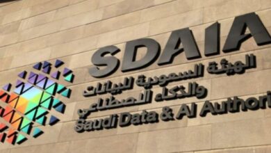 صورة واتساب بتاريخ 2023 07 14 في 12.53.46