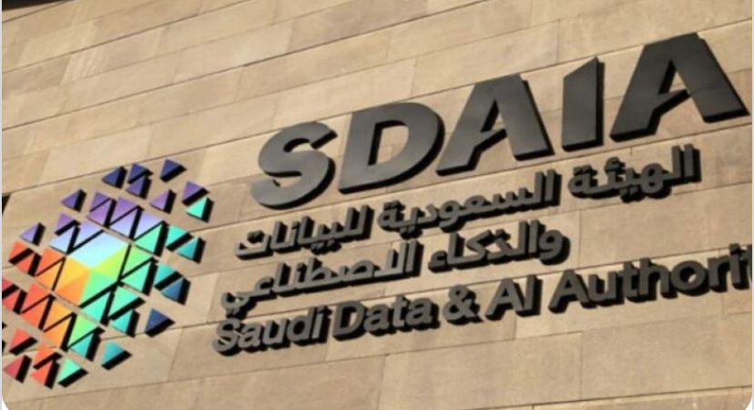 صورة واتساب بتاريخ 2023 07 14 في 12.53.46