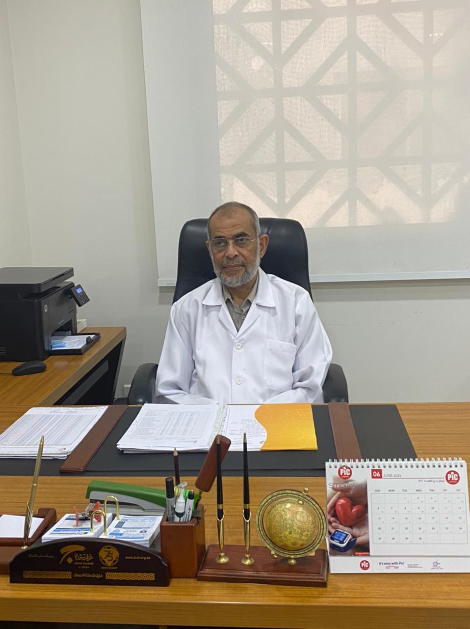 صورة واتساب بتاريخ 2023 07 17 في 01.43.30