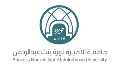 صورة واتساب بتاريخ 2023 07 18 في 00.36.42