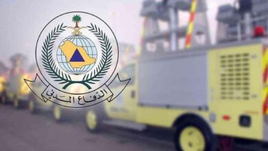 صورة واتساب بتاريخ 2023 07 22 في 19.44.59