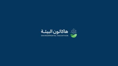 صورة واتساب بتاريخ 2023 07 24 في 22.47.25