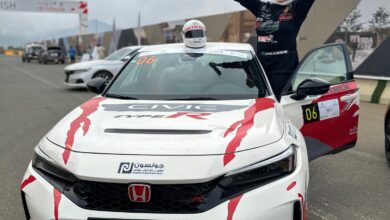 صورة واتساب بتاريخ 2023 07 26 في 09.30.41