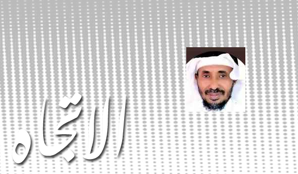 لحنُ الحياة 1 صورة200
