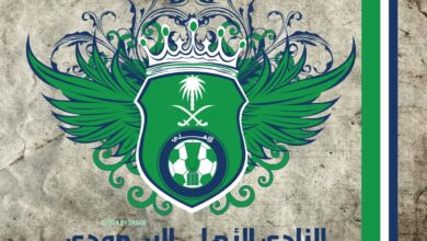 ضصصصصصصصص