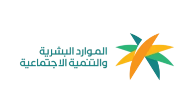 ضصصصصصصصصصصصصص