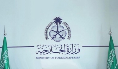 ظظظظظظ