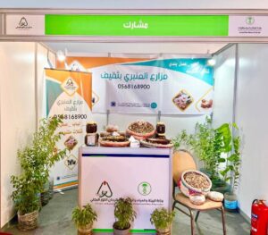 ععععععع