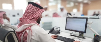 ععععععععععععع