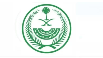 غععععععععععع