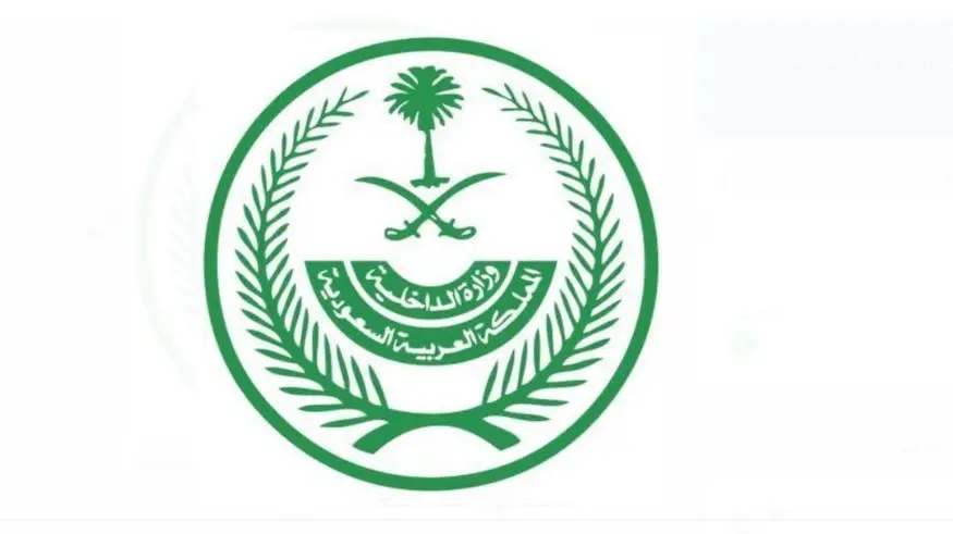 غععععععععععع