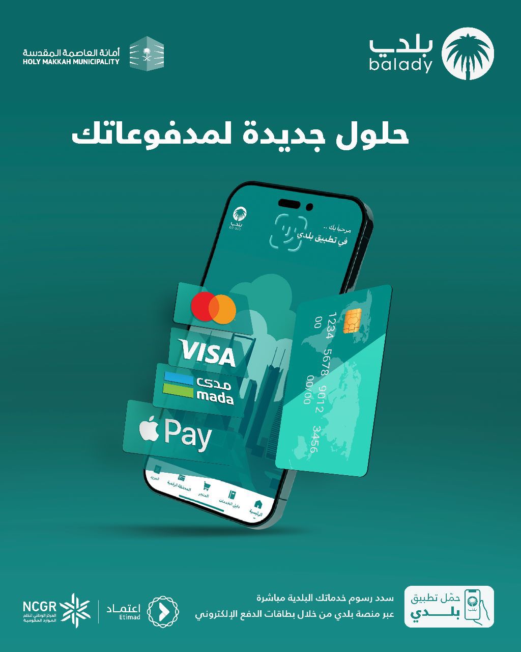 فققققققققق