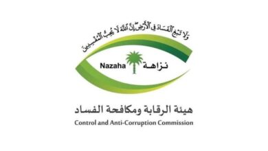 كك