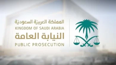 لب