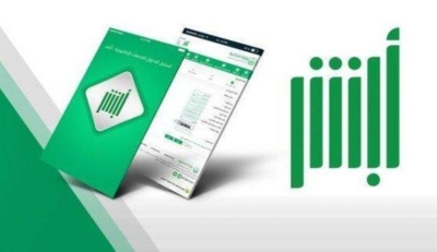 ممننننننننن