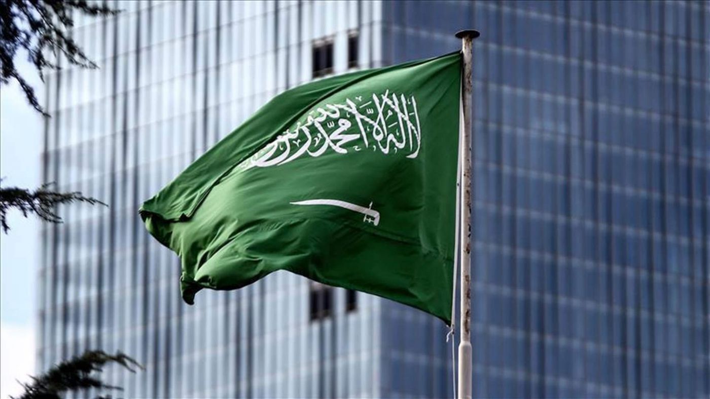 المملكة تنضم إلى المنتدى العالمي لتجارة الهيدروجين 1 ىةةةةةةةةة