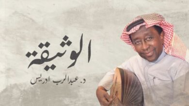 ىلاىلا