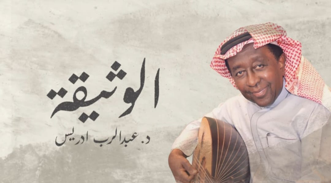 ىلاىلا