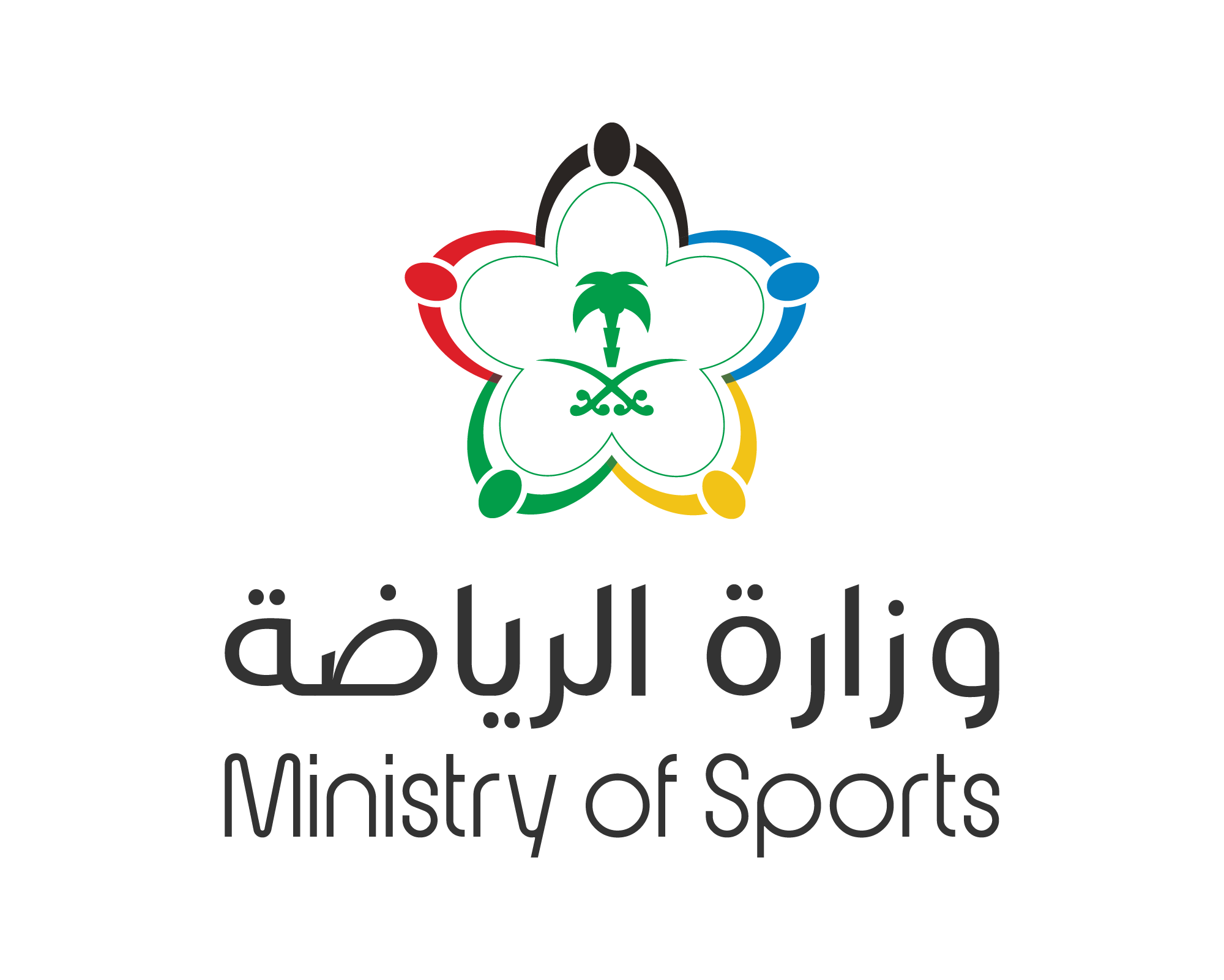 ىلاىىى